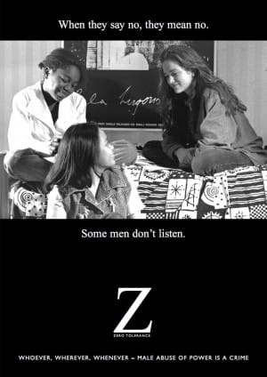 ＜ポスター＞ RAPES / RESTRICTION pub_bro_004_Combined_thumb.jpg